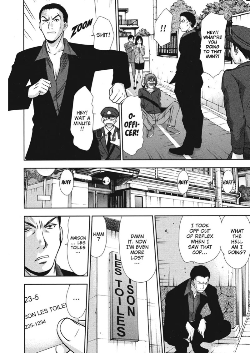 [Sano Takayoshi] Idolhouse [English] [Project-H] [Digital]