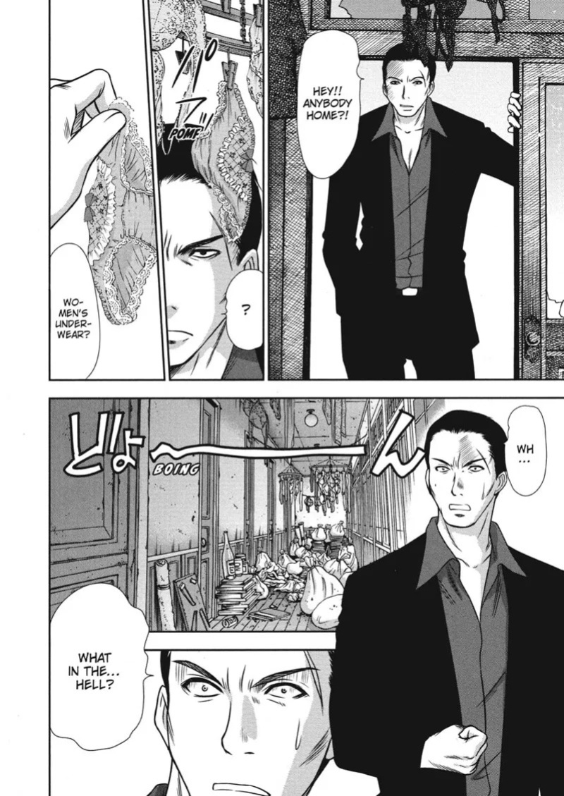 [Sano Takayoshi] Idolhouse [English] [Project-H] [Digital]