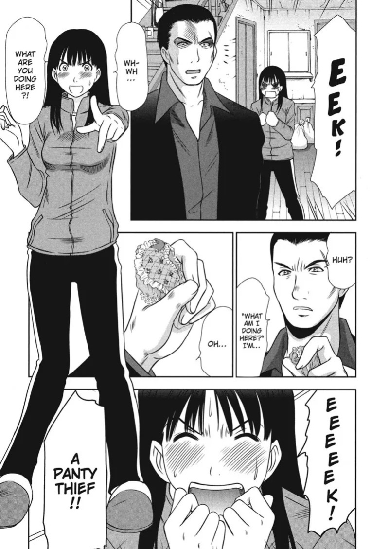 [Sano Takayoshi] Idolhouse [English] [Project-H] [Digital]