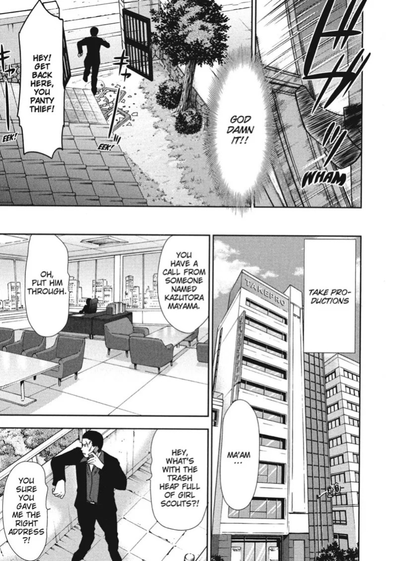[Sano Takayoshi] Idolhouse [English] [Project-H] [Digital]