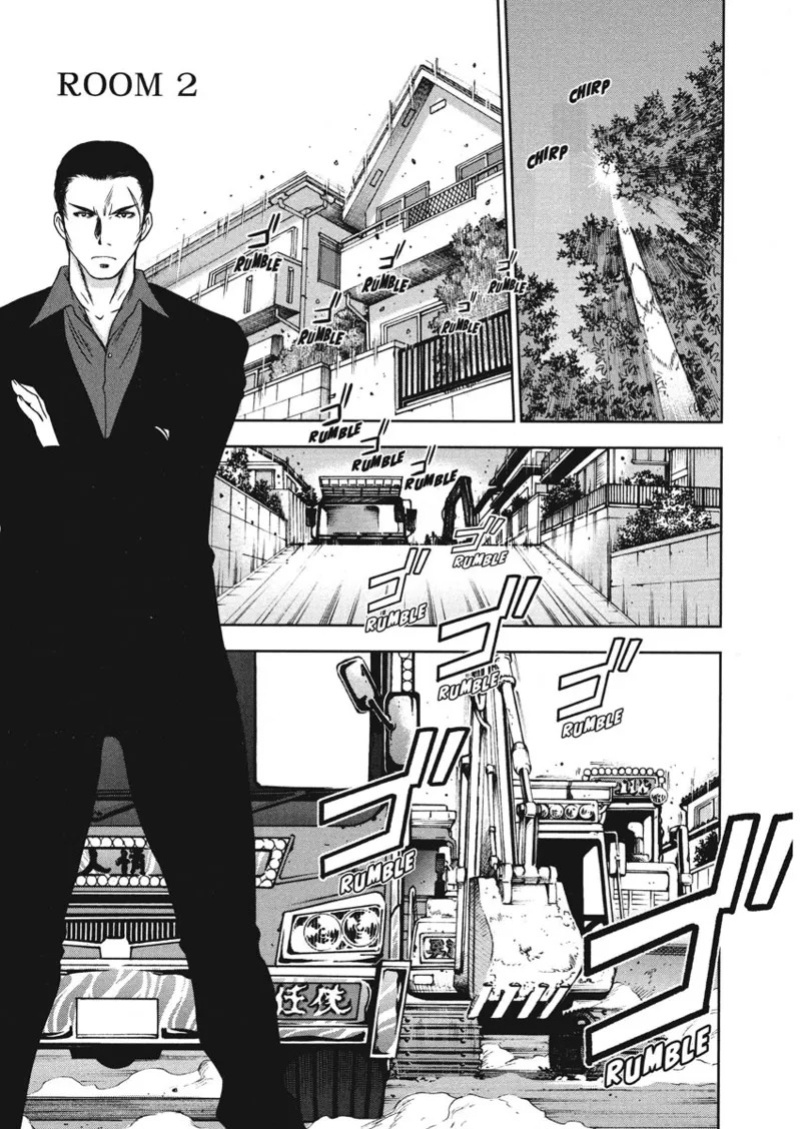[Sano Takayoshi] Idolhouse [English] [Project-H] [Digital]