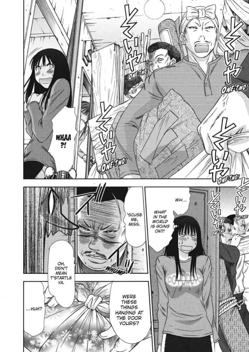 [Sano Takayoshi] Idolhouse [English] [Project-H] [Digital]