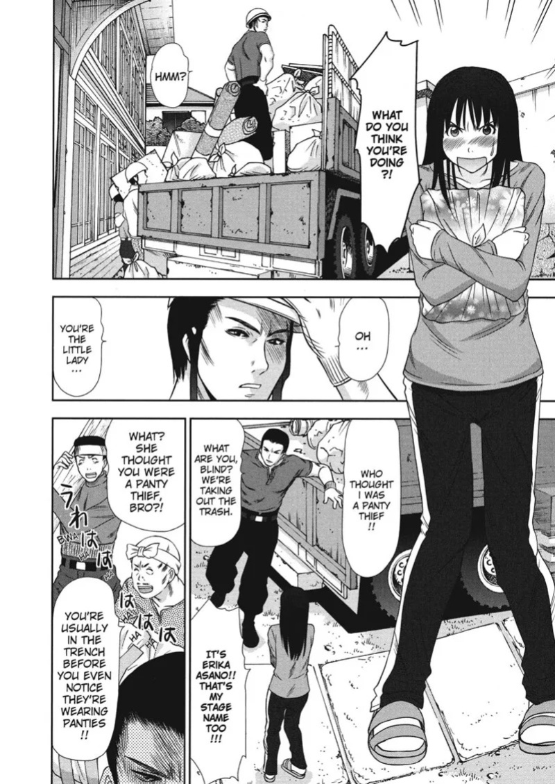 [Sano Takayoshi] Idolhouse [English] [Project-H] [Digital]