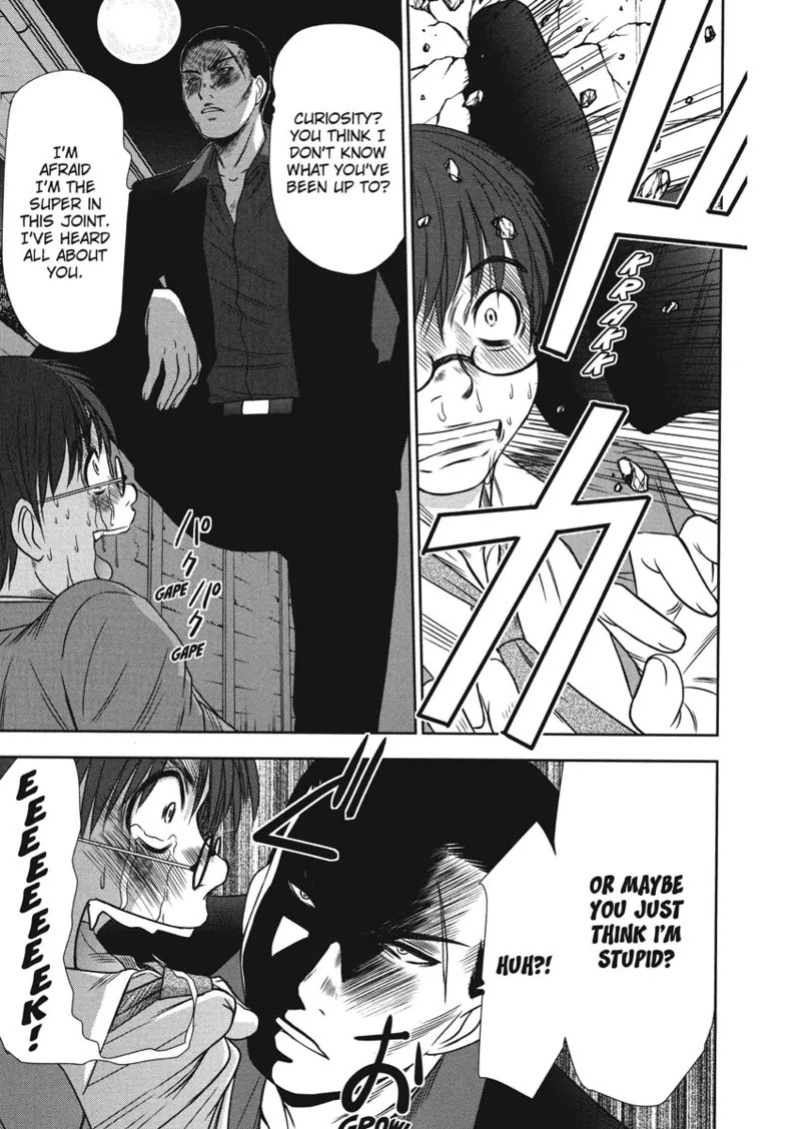 [Sano Takayoshi] Idolhouse [English] [Project-H] [Digital]
