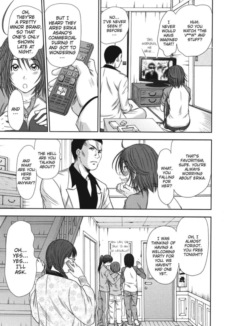 [Sano Takayoshi] Idolhouse [English] [Project-H] [Digital]