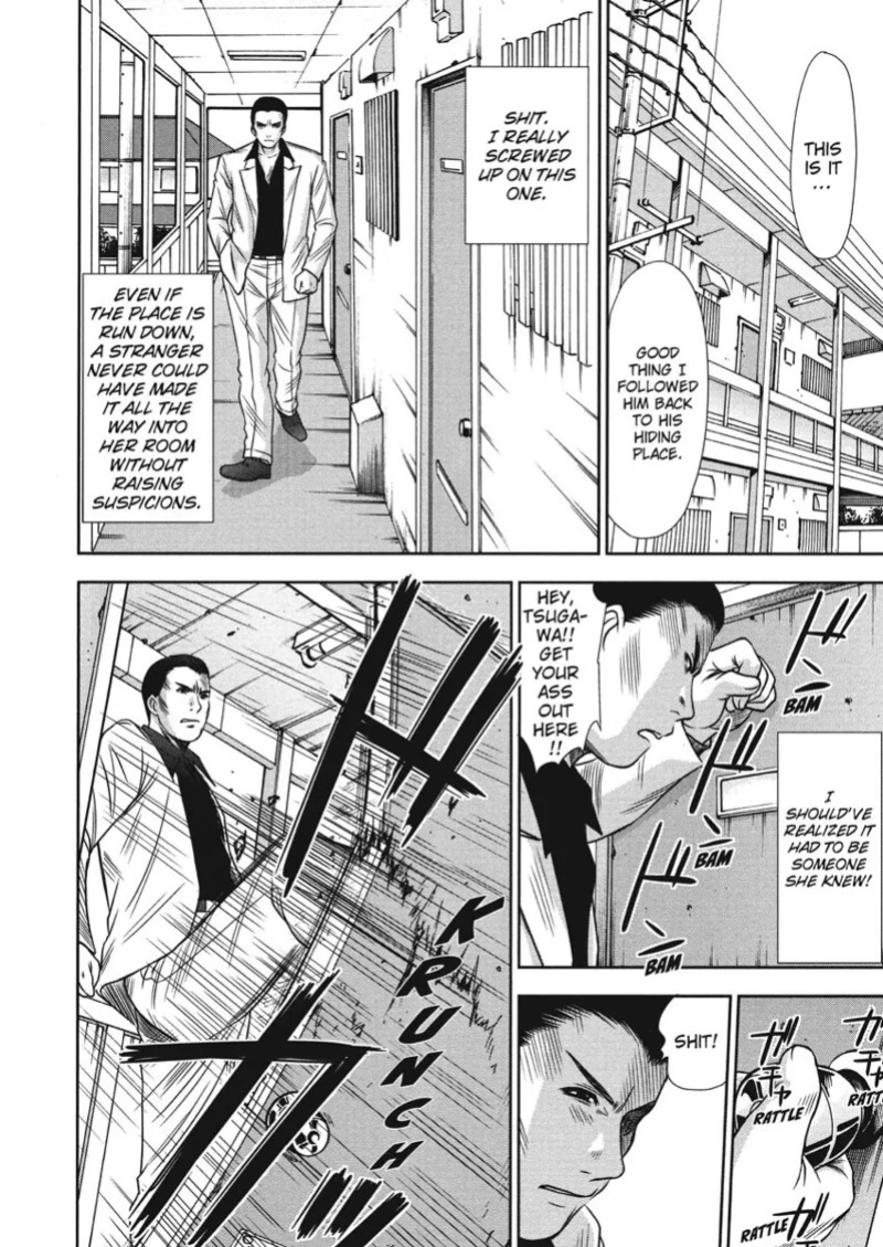 [Sano Takayoshi] Idolhouse [English] [Project-H] [Digital]