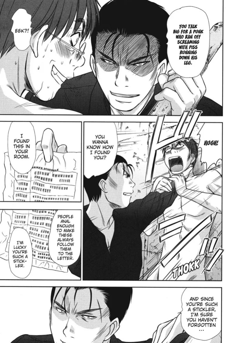 [Sano Takayoshi] Idolhouse [English] [Project-H] [Digital]