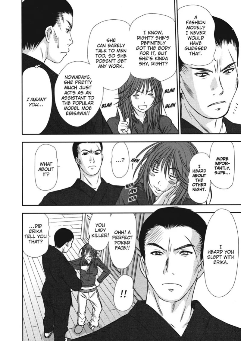 [Sano Takayoshi] Idolhouse [English] [Project-H] [Digital]