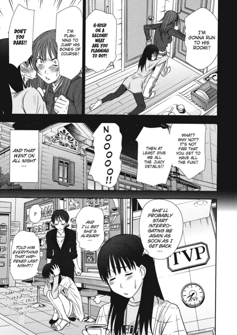 [Sano Takayoshi] Idolhouse [English] [Project-H] [Digital]