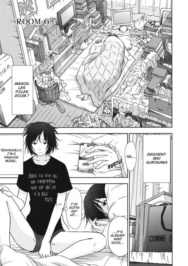[Sano Takayoshi] Idolhouse [English] [Project-H] [Digital]
