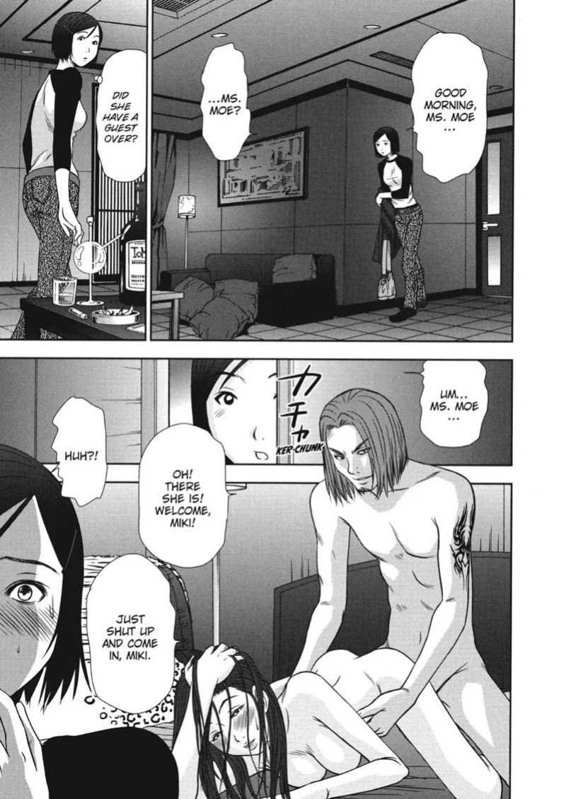 [Sano Takayoshi] Idolhouse [English] [Project-H] [Digital]