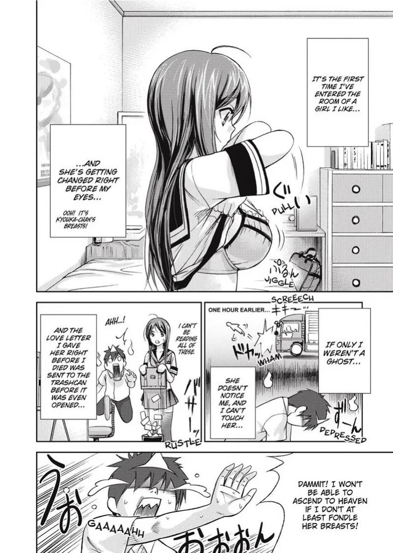 [Shikishiro Konomi] Fantasy Hentai School Girls [English] [Project-H] [Uncensored] [Digital]