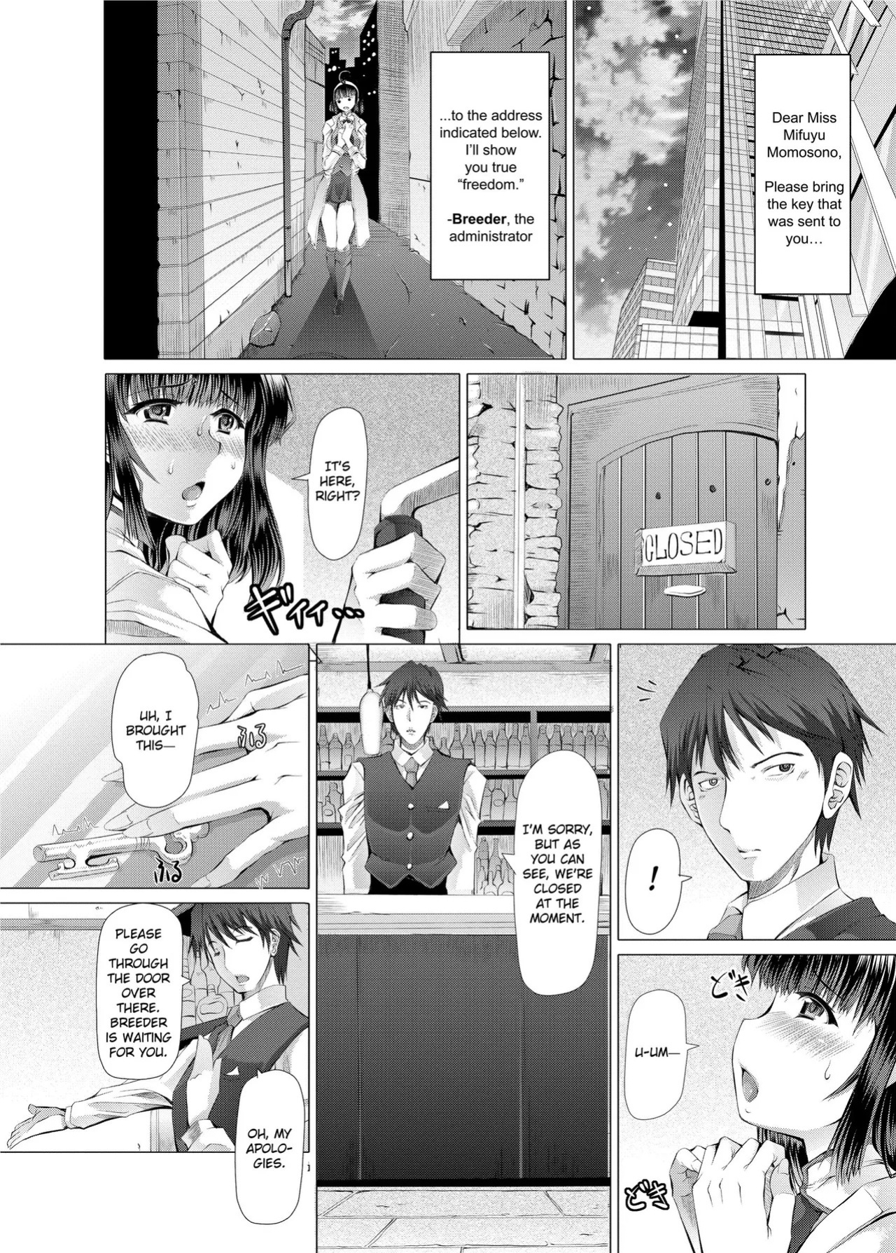 [RED-RUM] Love Dog [English] [Project-H] [Uncensored] [Digital]