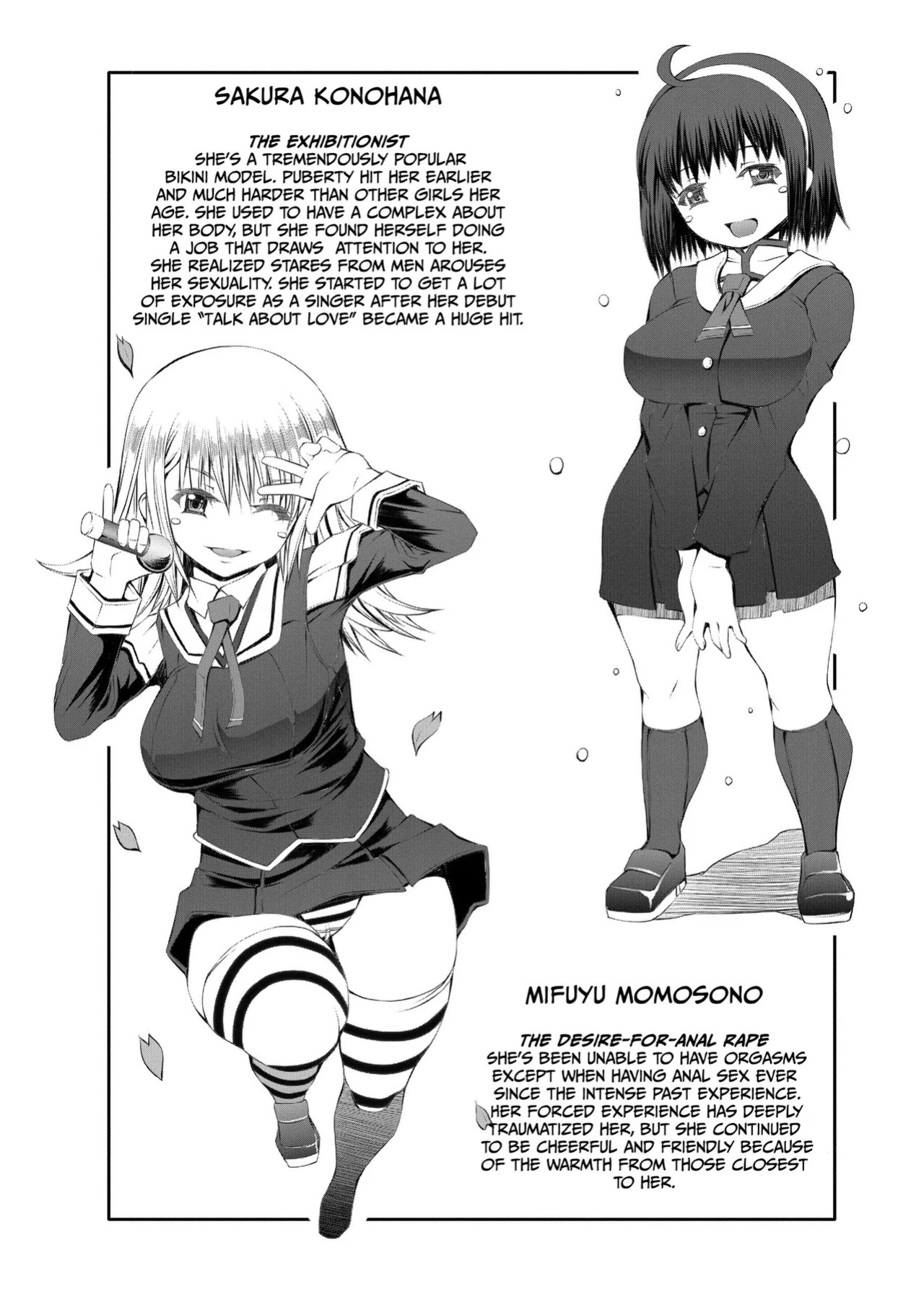 [RED-RUM] Love Dog [English] [Project-H] [Uncensored] [Digital]