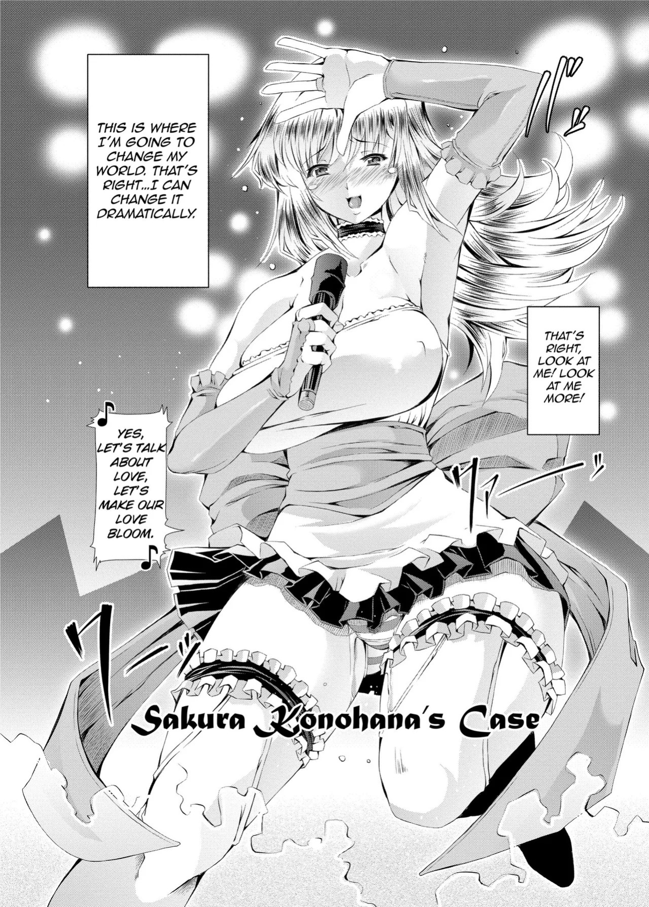 [RED-RUM] Love Dog [English] [Project-H] [Uncensored] [Digital]