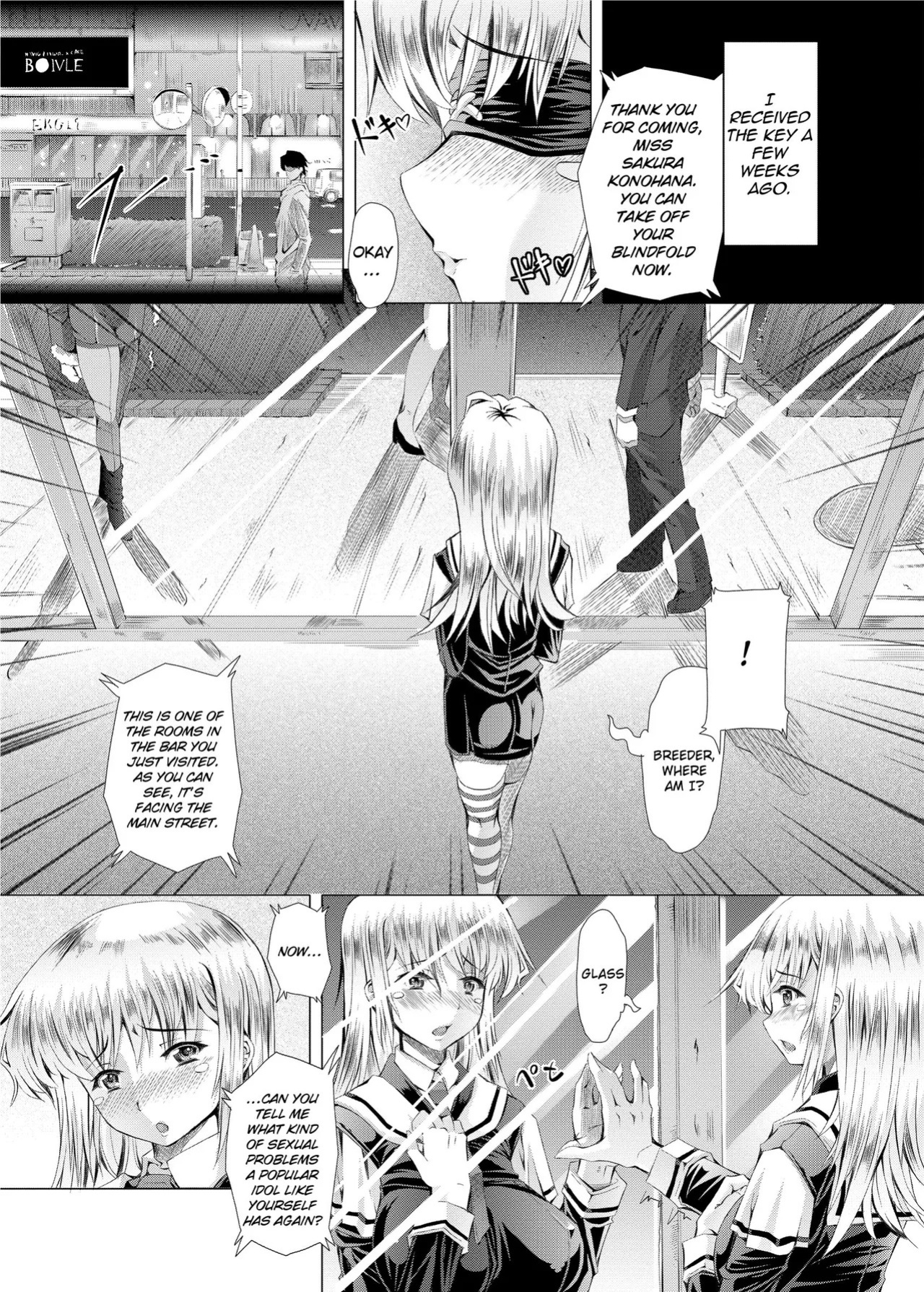 [RED-RUM] Love Dog [English] [Project-H] [Uncensored] [Digital]