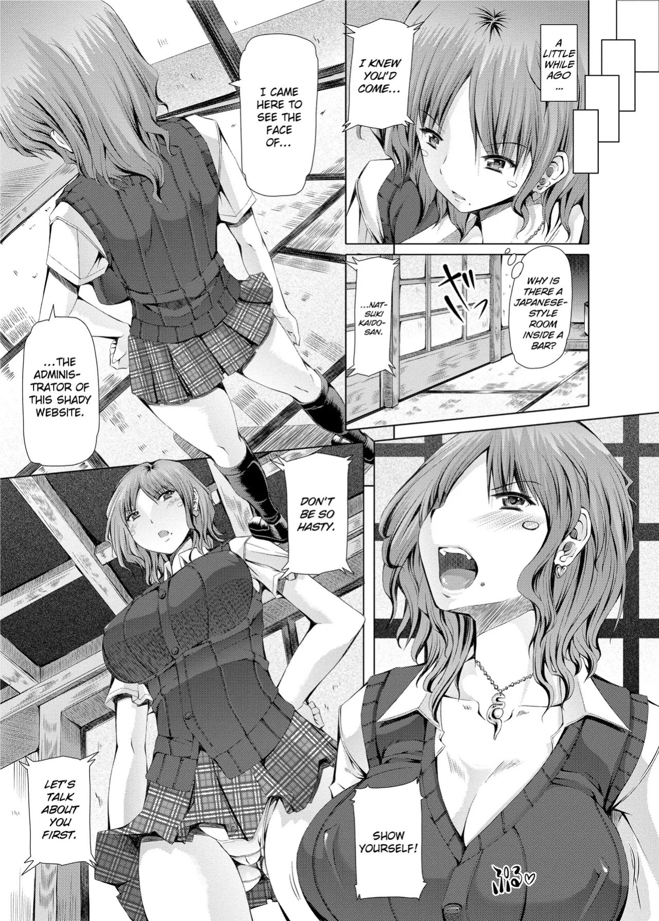 [RED-RUM] Love Dog [English] [Project-H] [Uncensored] [Digital]
