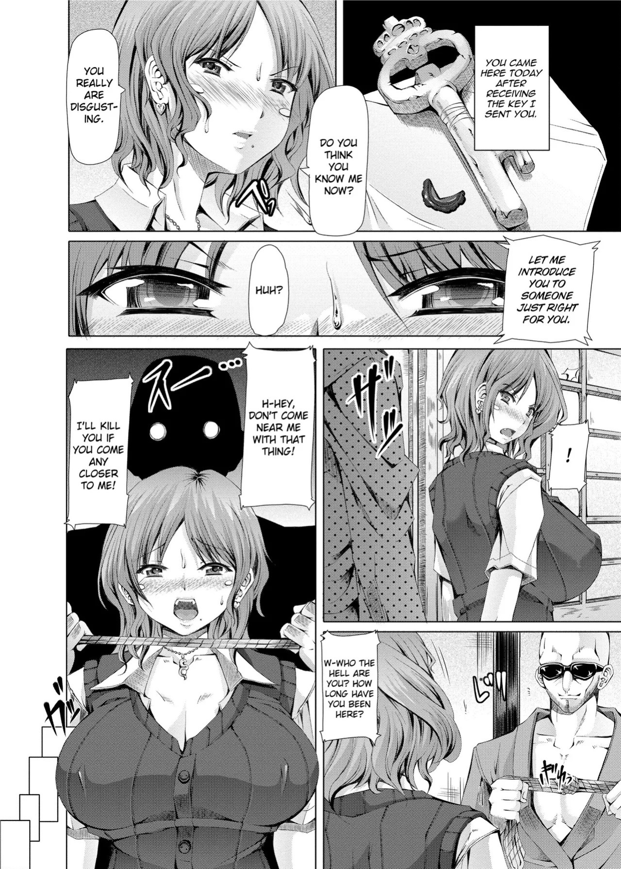 [RED-RUM] Love Dog [English] [Project-H] [Uncensored] [Digital]