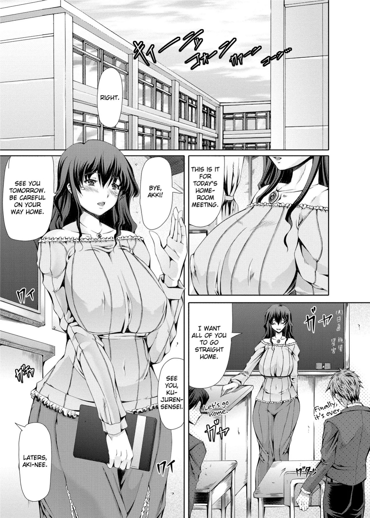 [RED-RUM] Love Dog [English] [Project-H] [Uncensored] [Digital]