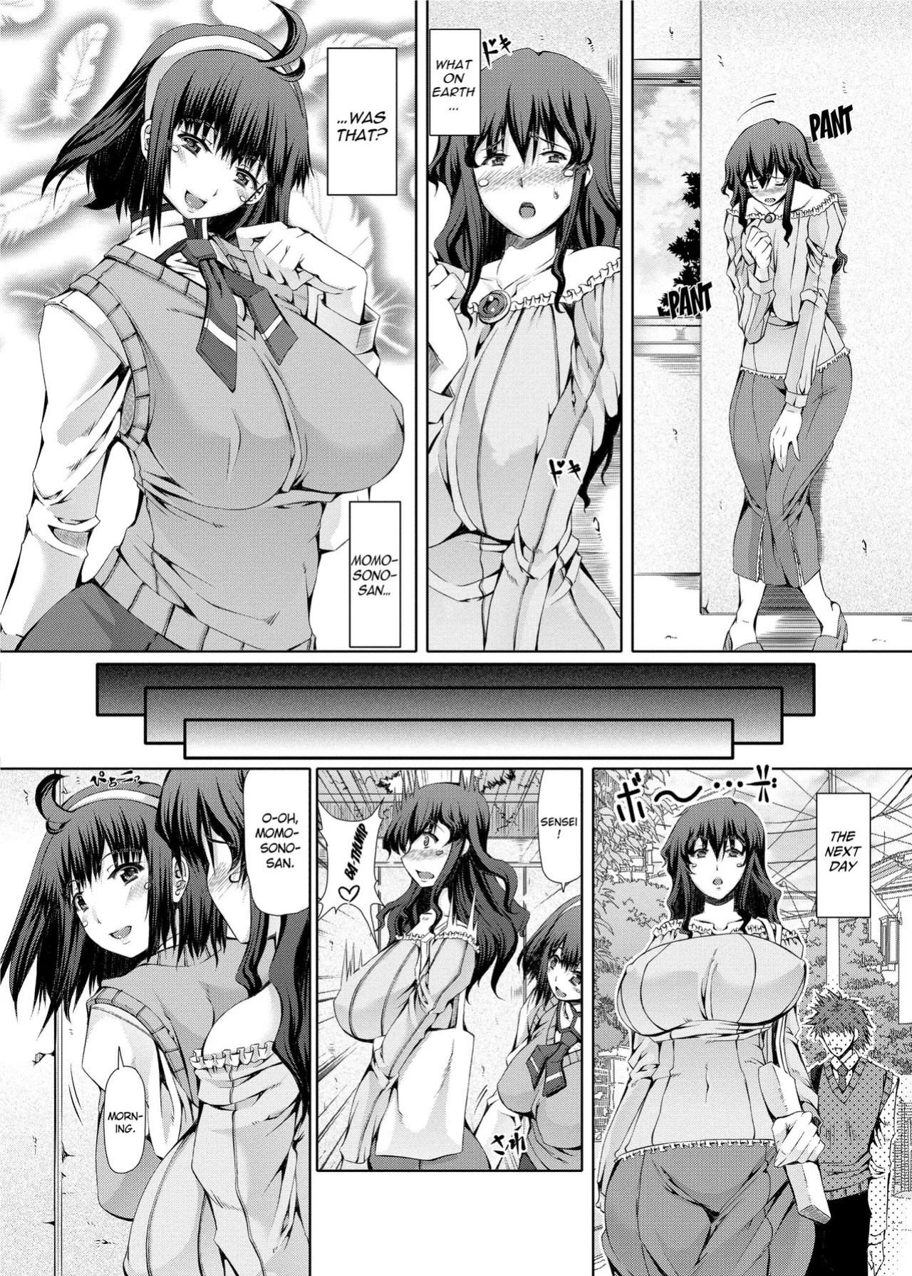 [RED-RUM] Love Dog [English] [Project-H] [Uncensored] [Digital]