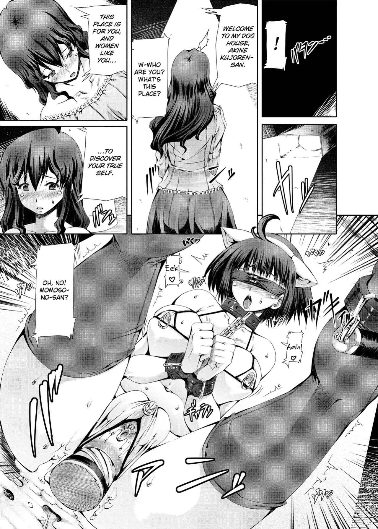 [RED-RUM] Love Dog [English] [Project-H] [Uncensored] [Digital]