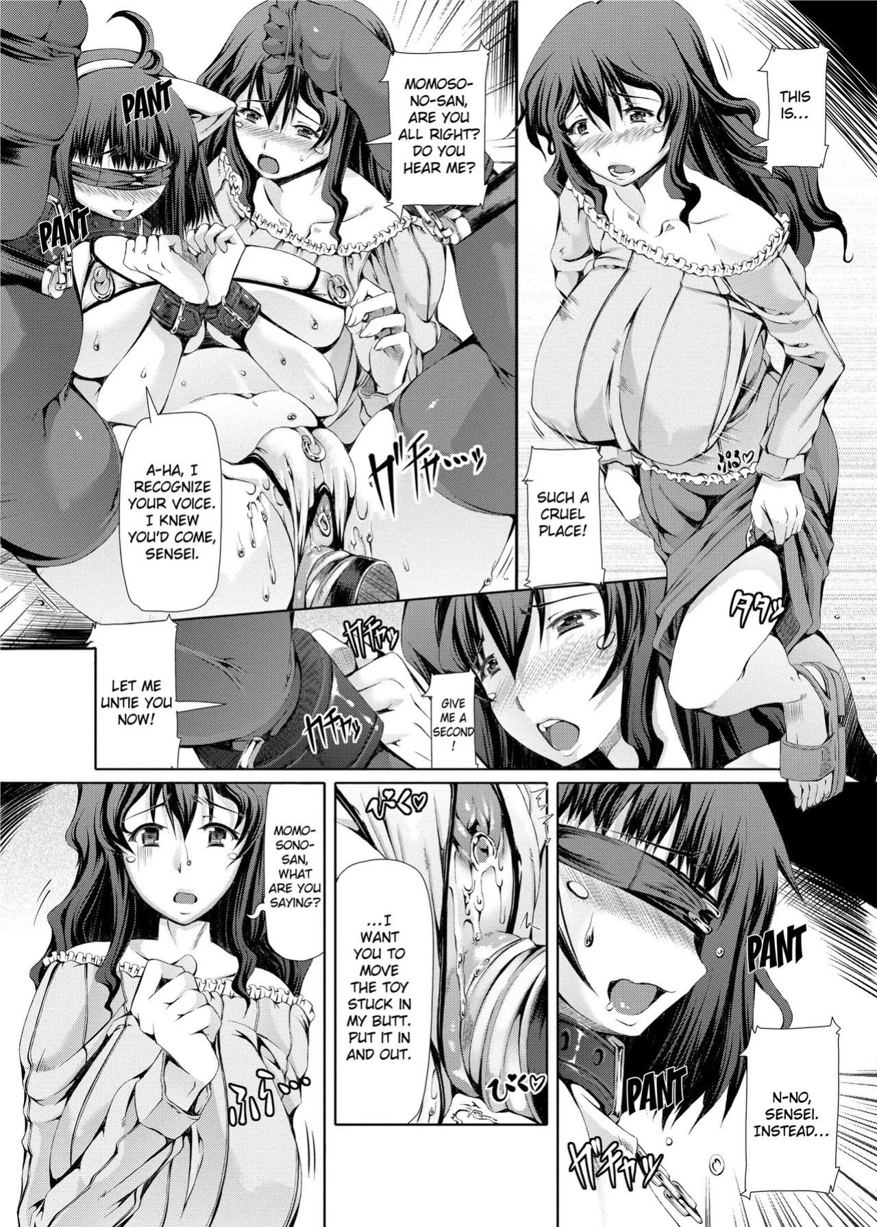 [RED-RUM] Love Dog [English] [Project-H] [Uncensored] [Digital]
