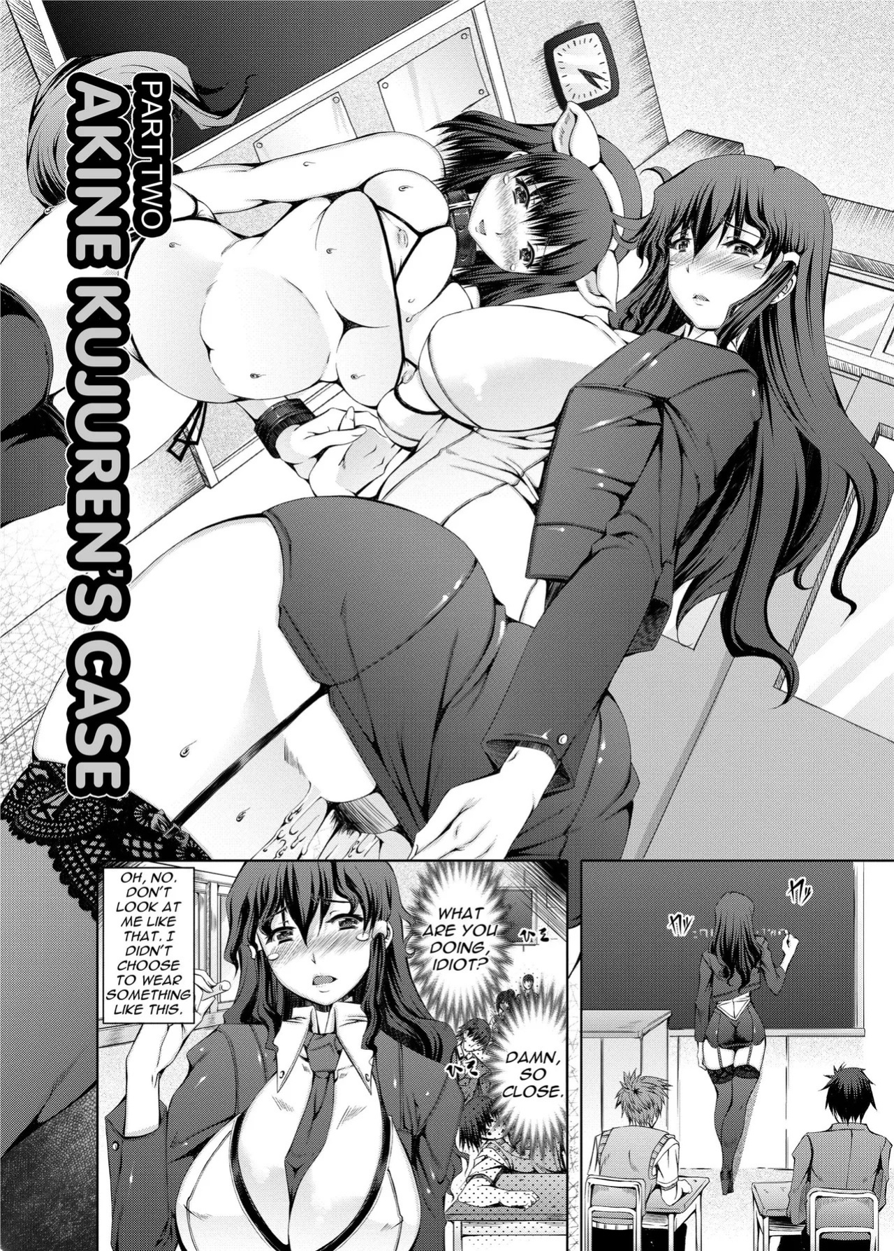 [RED-RUM] Love Dog [English] [Project-H] [Uncensored] [Digital]