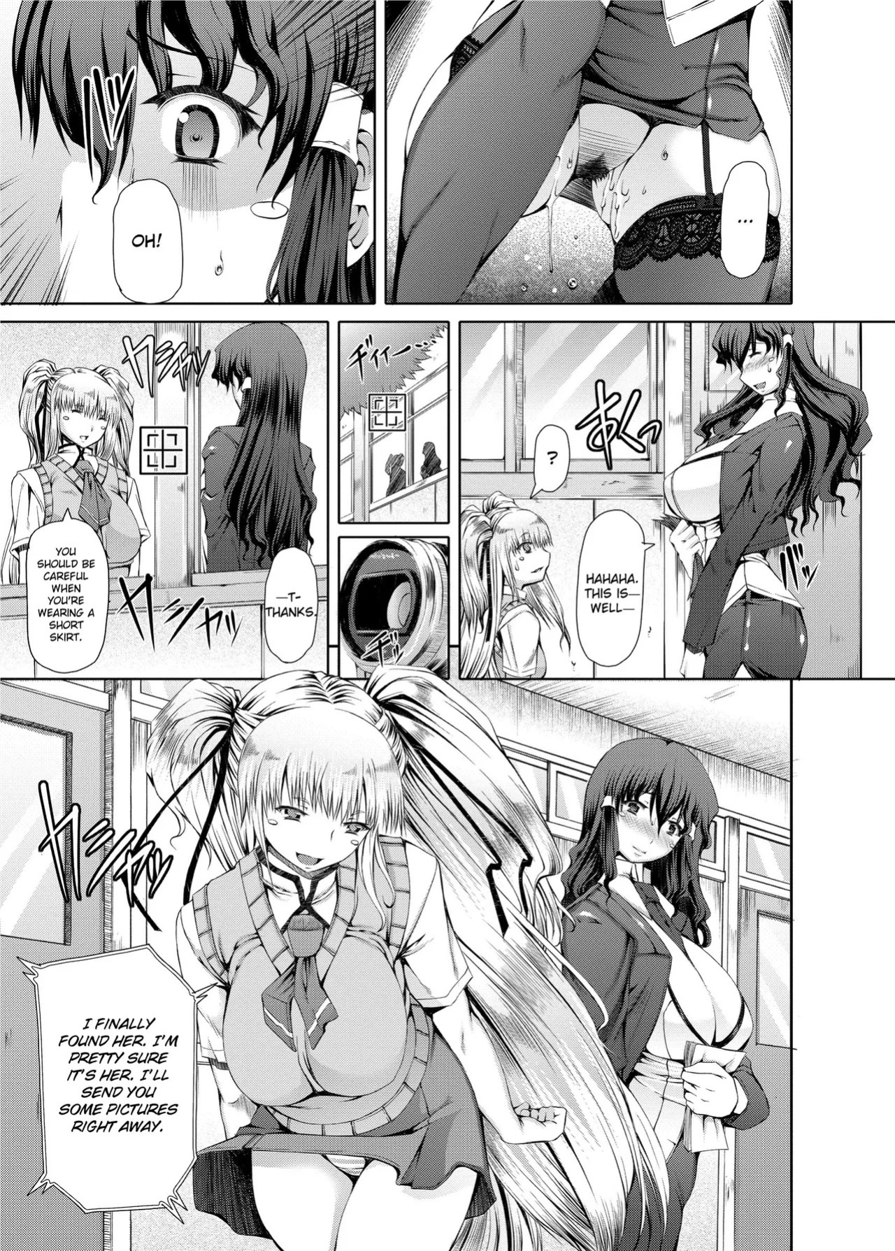 [RED-RUM] Love Dog [English] [Project-H] [Uncensored] [Digital]