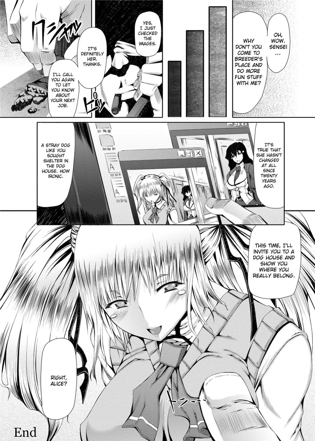 [RED-RUM] Love Dog [English] [Project-H] [Uncensored] [Digital]