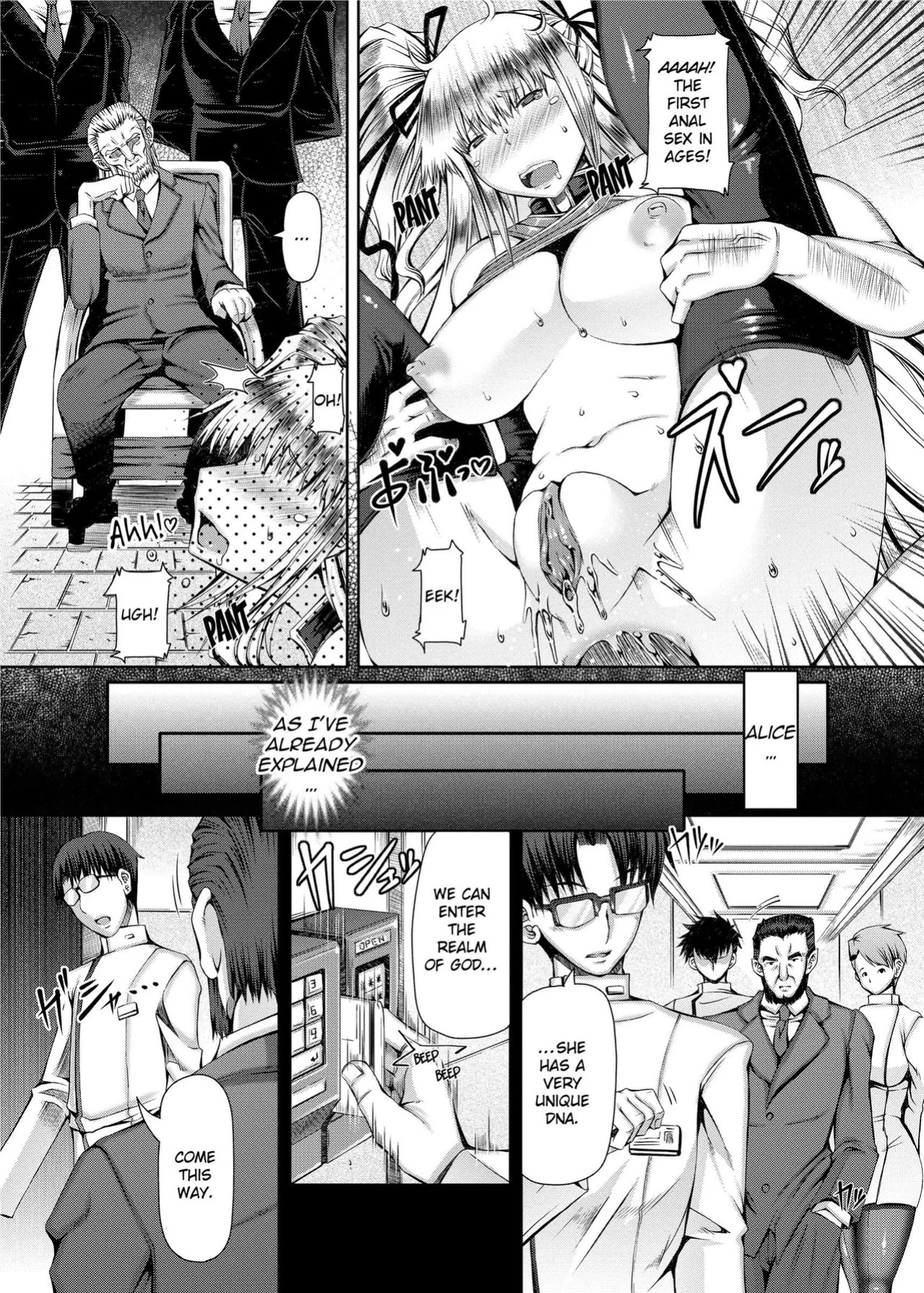 [RED-RUM] Love Dog [English] [Project-H] [Uncensored] [Digital]