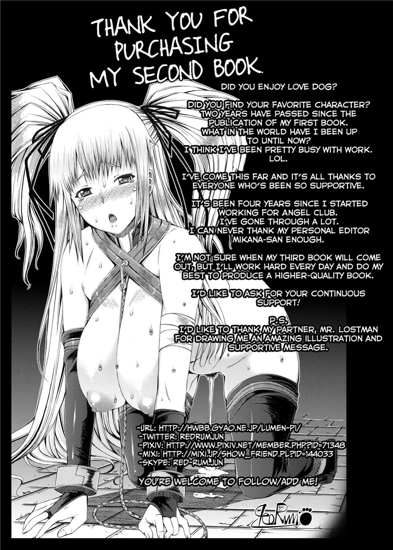 [RED-RUM] Love Dog [English] [Project-H] [Uncensored] [Digital]