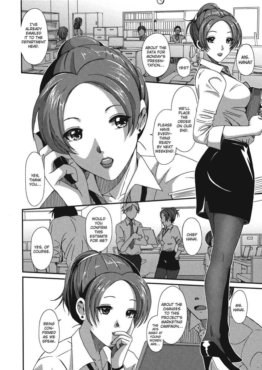 [Ryoh-zoh] Ray's Days [English] [Project-H] [Digital]