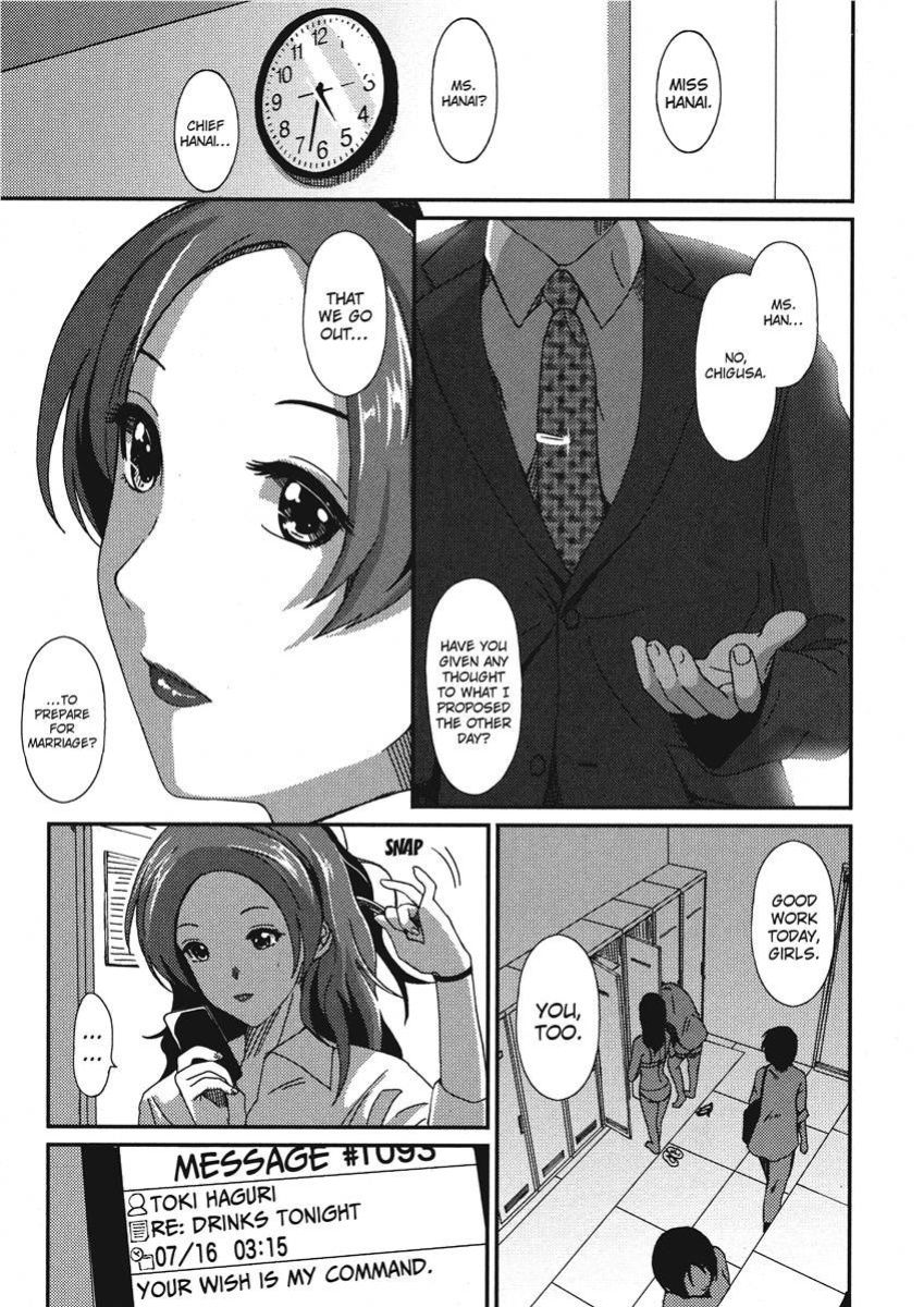 [Ryoh-zoh] Ray's Days [English] [Project-H] [Digital]
