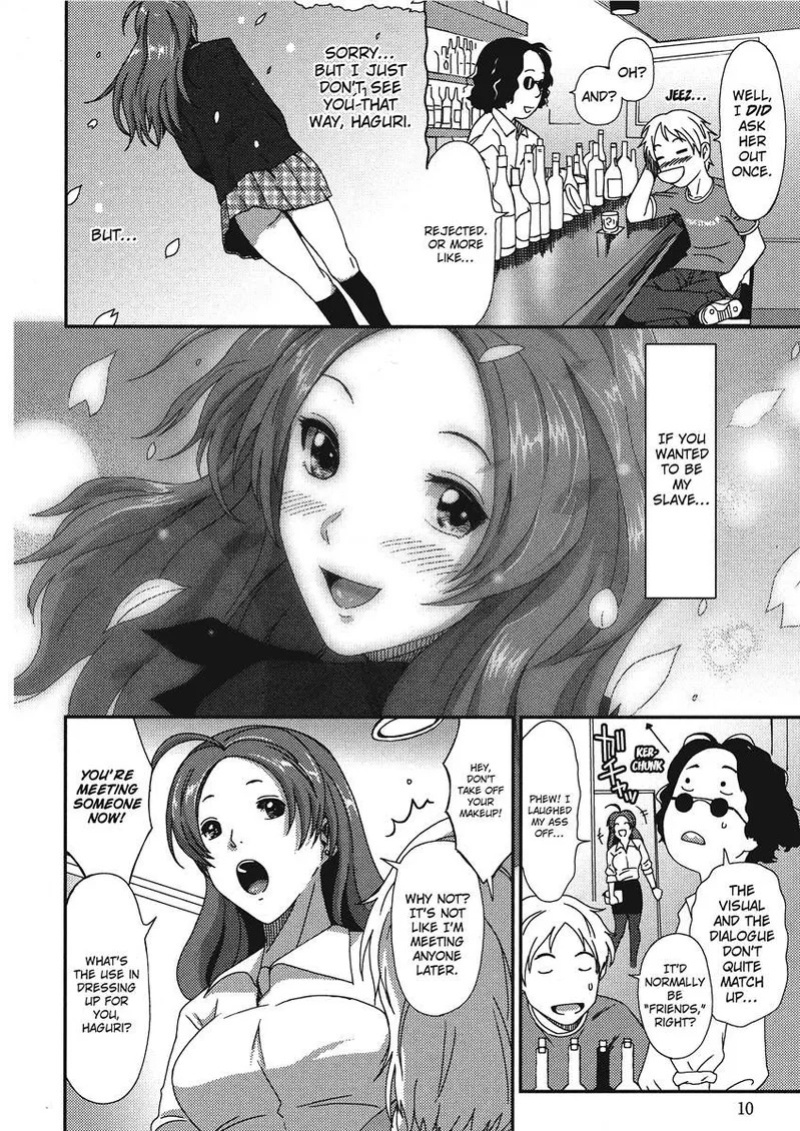 [Ryoh-zoh] Ray's Days [English] [Project-H] [Digital]