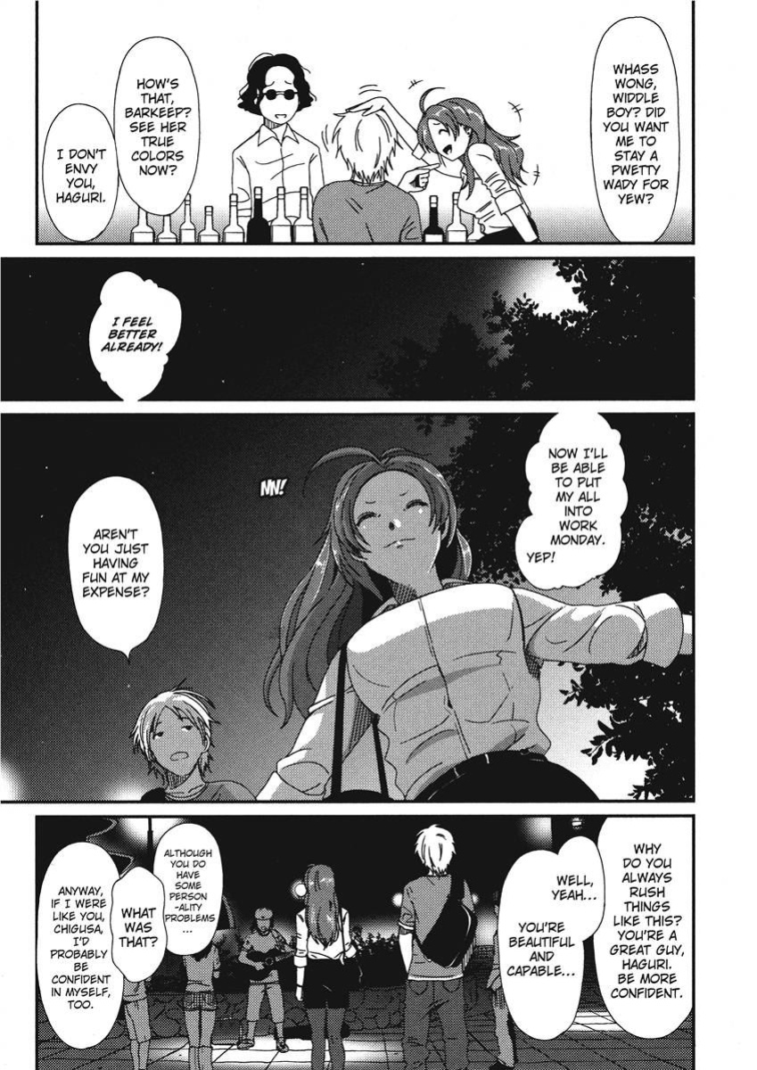 [Ryoh-zoh] Ray's Days [English] [Project-H] [Digital]