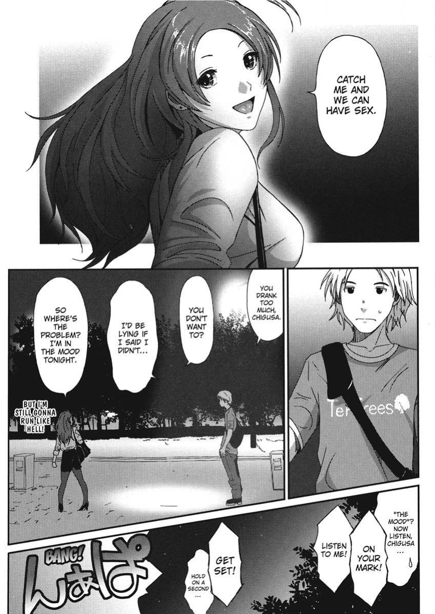 [Ryoh-zoh] Ray's Days [English] [Project-H] [Digital]