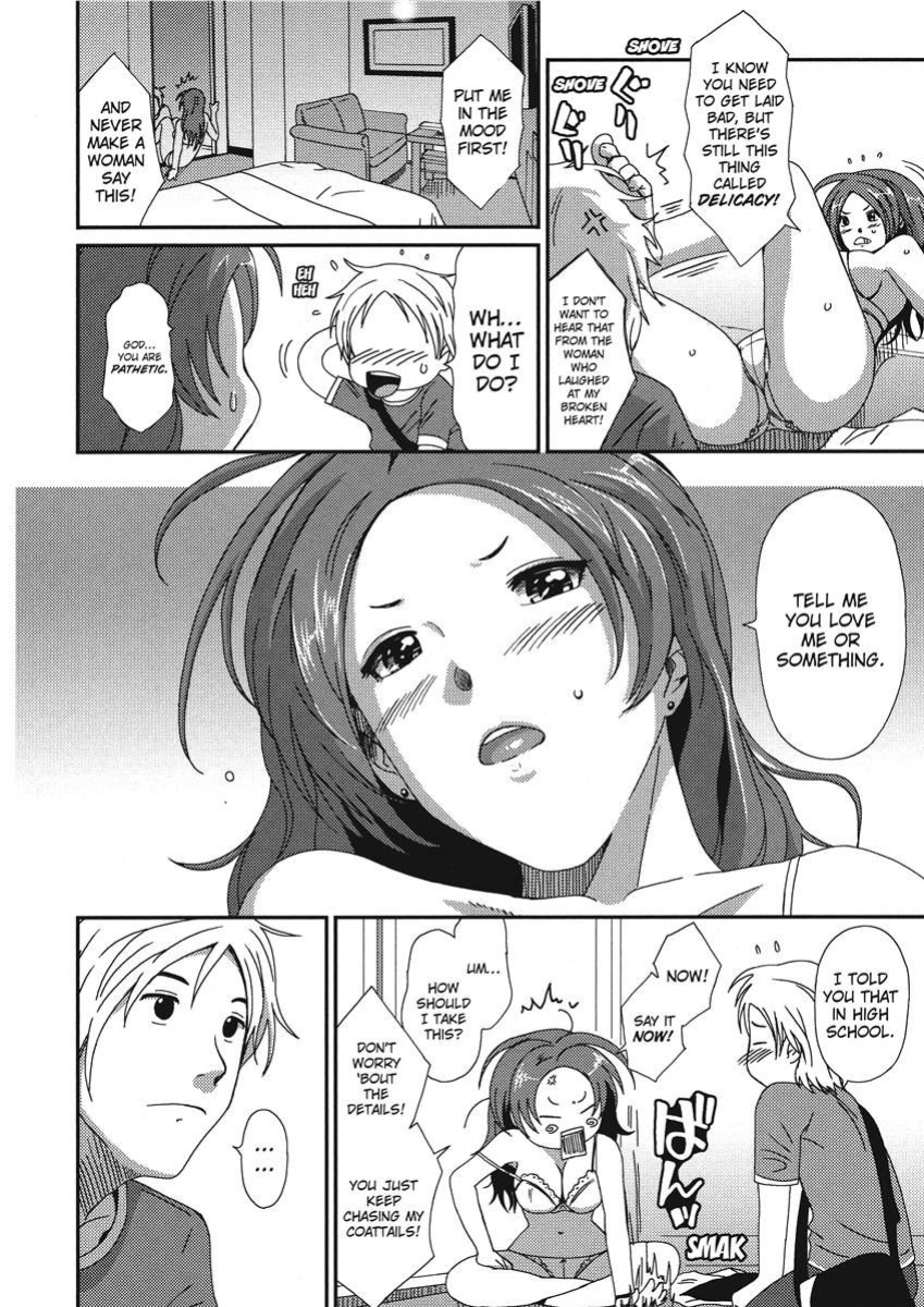 [Ryoh-zoh] Ray's Days [English] [Project-H] [Digital]