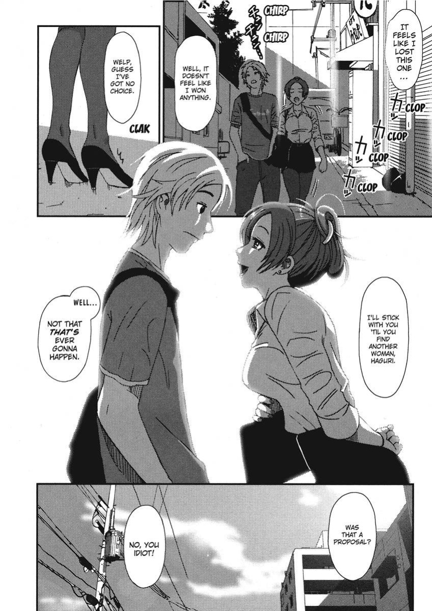 [Ryoh-zoh] Ray's Days [English] [Project-H] [Digital]
