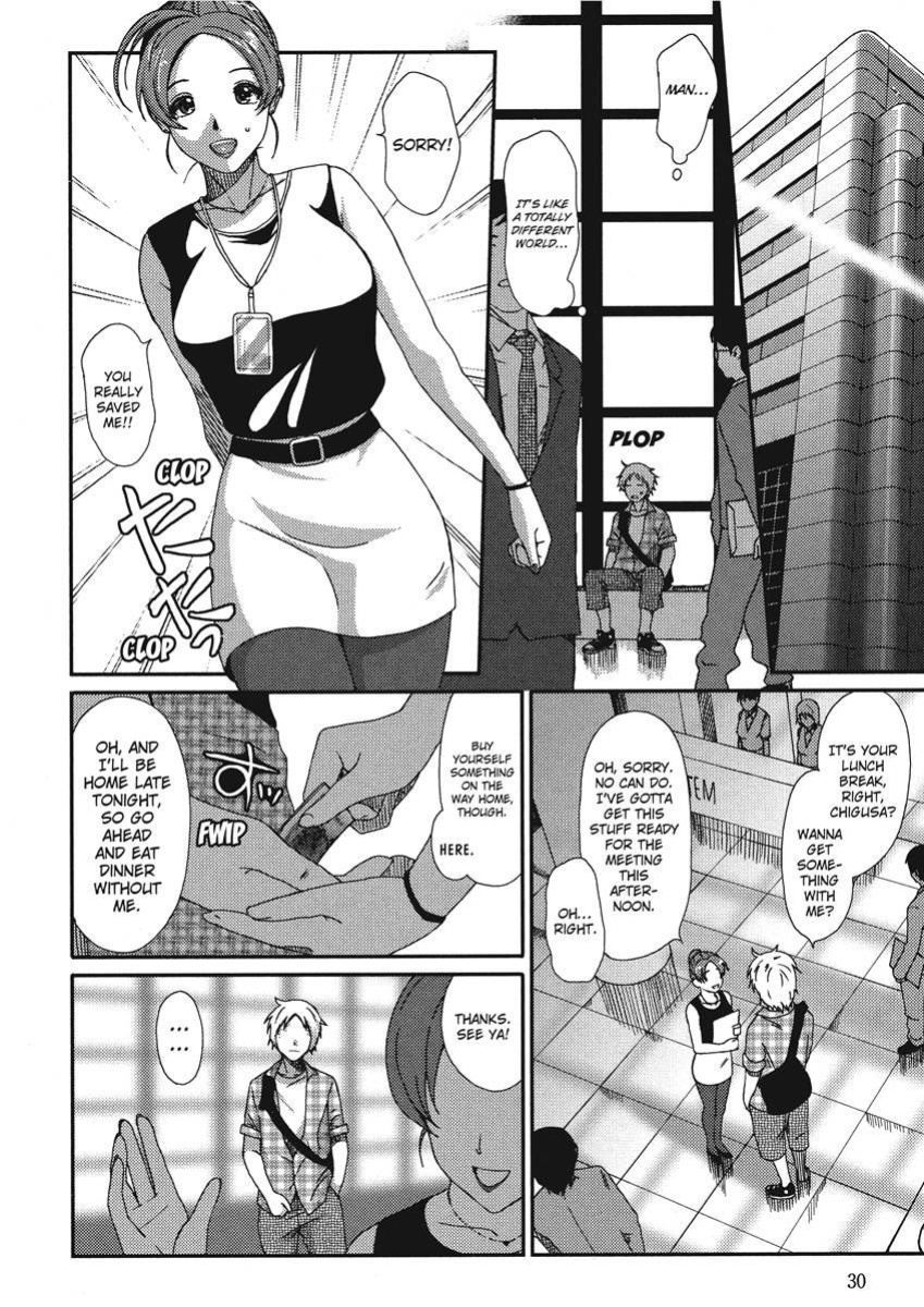 [Ryoh-zoh] Ray's Days [English] [Project-H] [Digital]