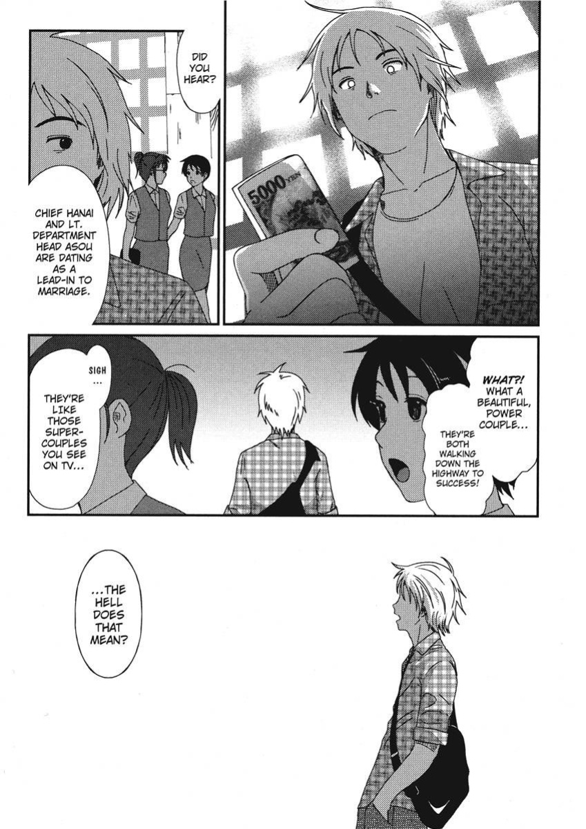 [Ryoh-zoh] Ray's Days [English] [Project-H] [Digital]