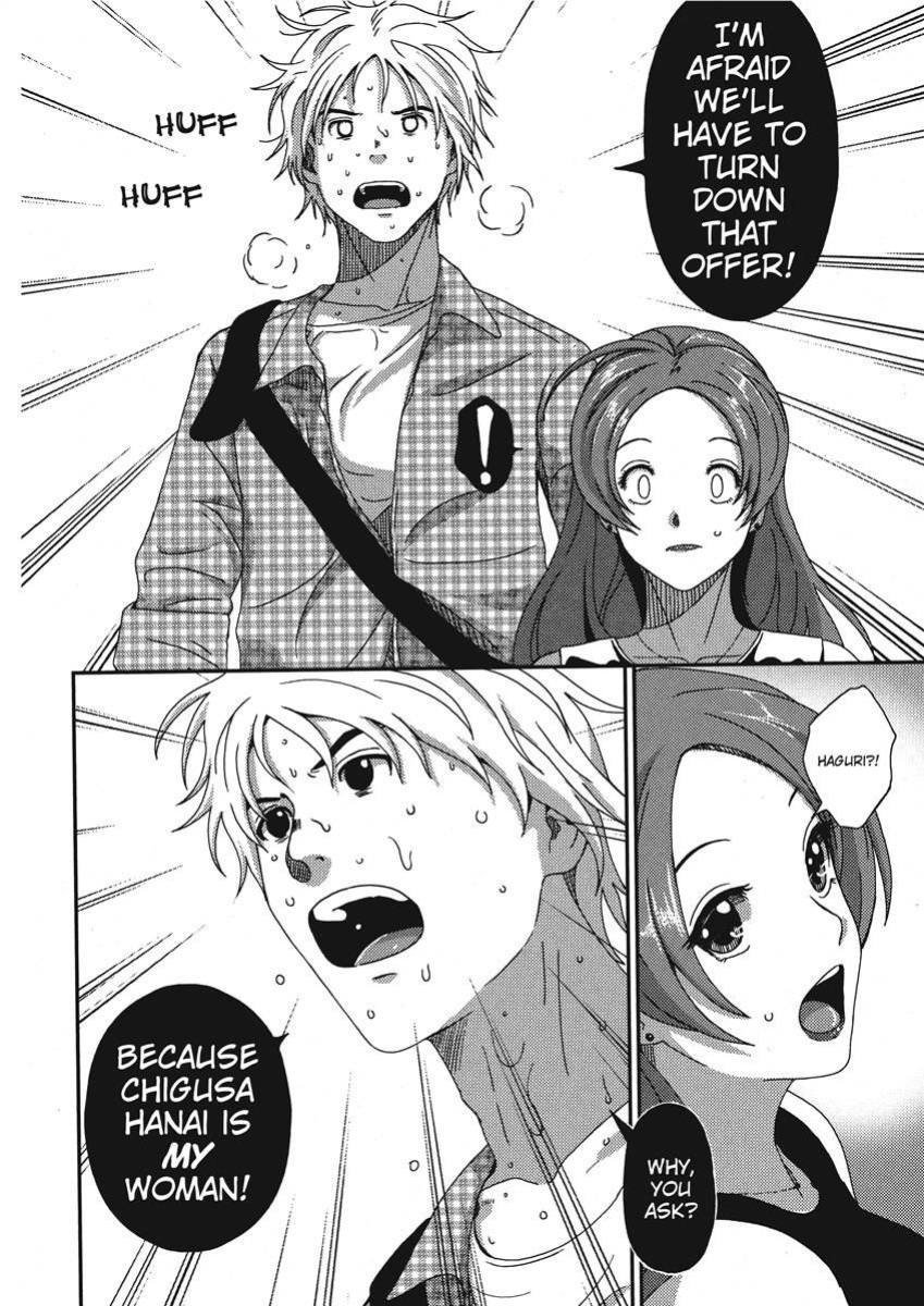 [Ryoh-zoh] Ray's Days [English] [Project-H] [Digital]