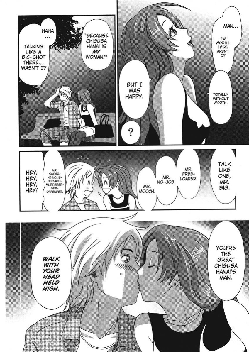 [Ryoh-zoh] Ray's Days [English] [Project-H] [Digital]
