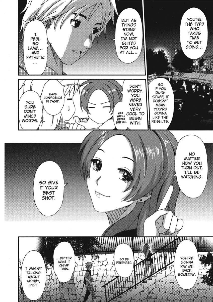 [Ryoh-zoh] Ray's Days [English] [Project-H] [Digital]
