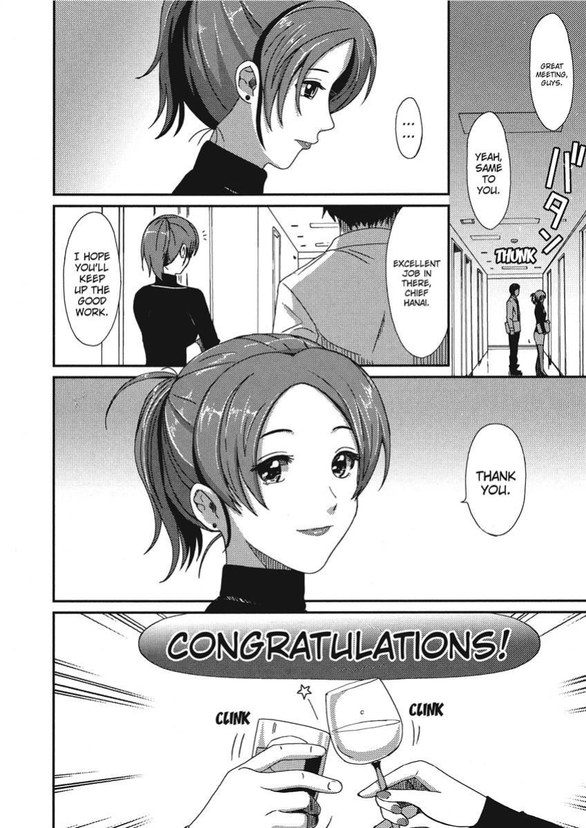 [Ryoh-zoh] Ray's Days [English] [Project-H] [Digital]