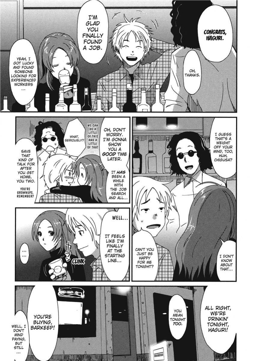 [Ryoh-zoh] Ray's Days [English] [Project-H] [Digital]