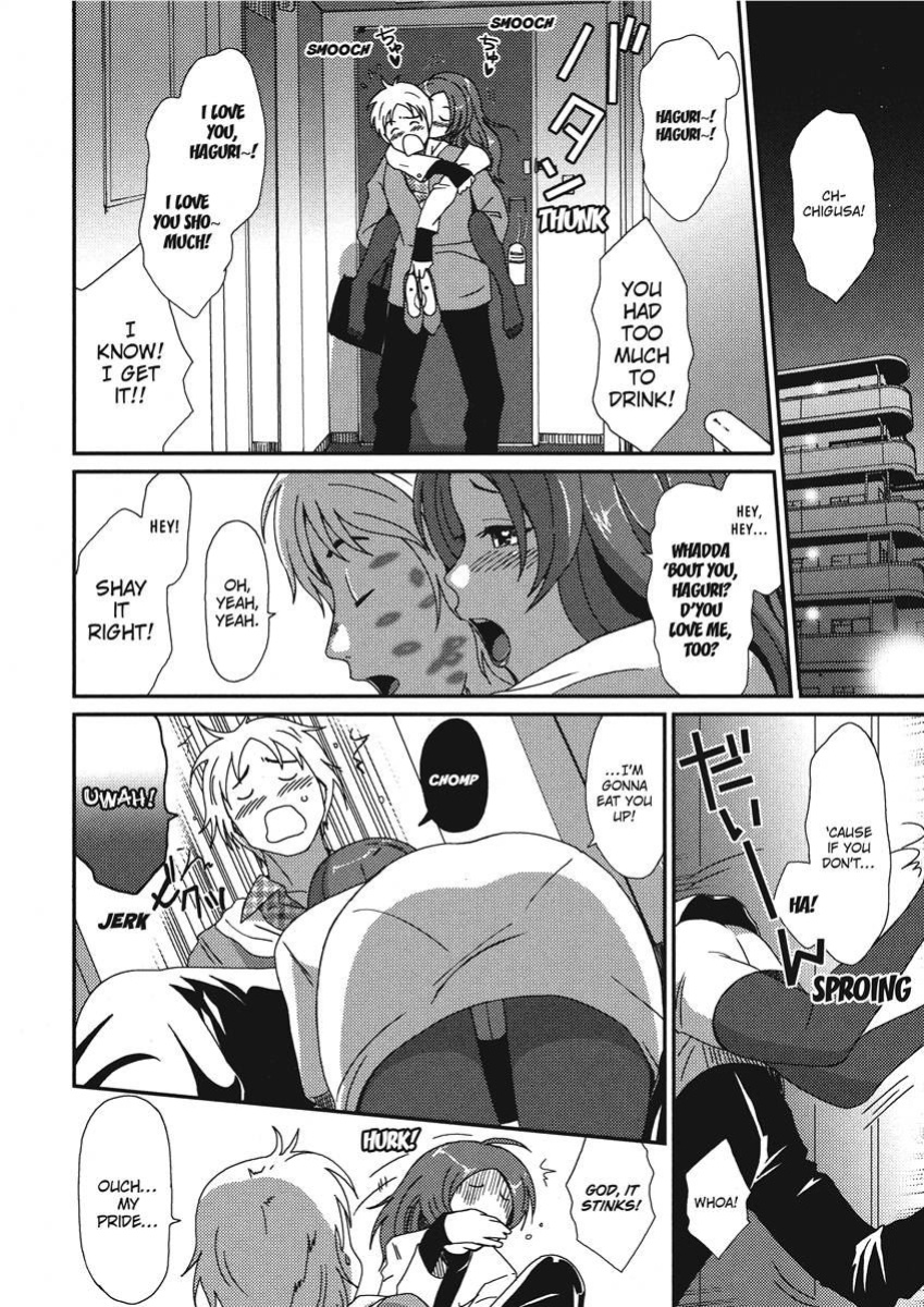 [Ryoh-zoh] Ray's Days [English] [Project-H] [Digital]