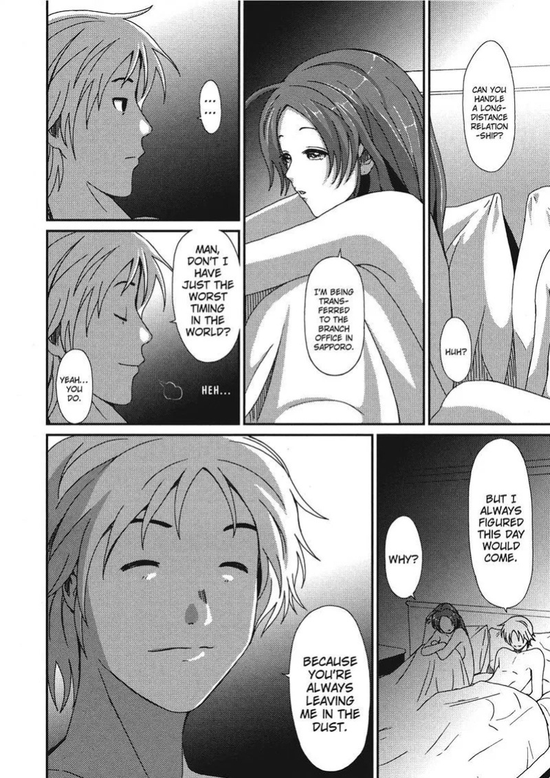 [Ryoh-zoh] Ray's Days [English] [Project-H] [Digital]