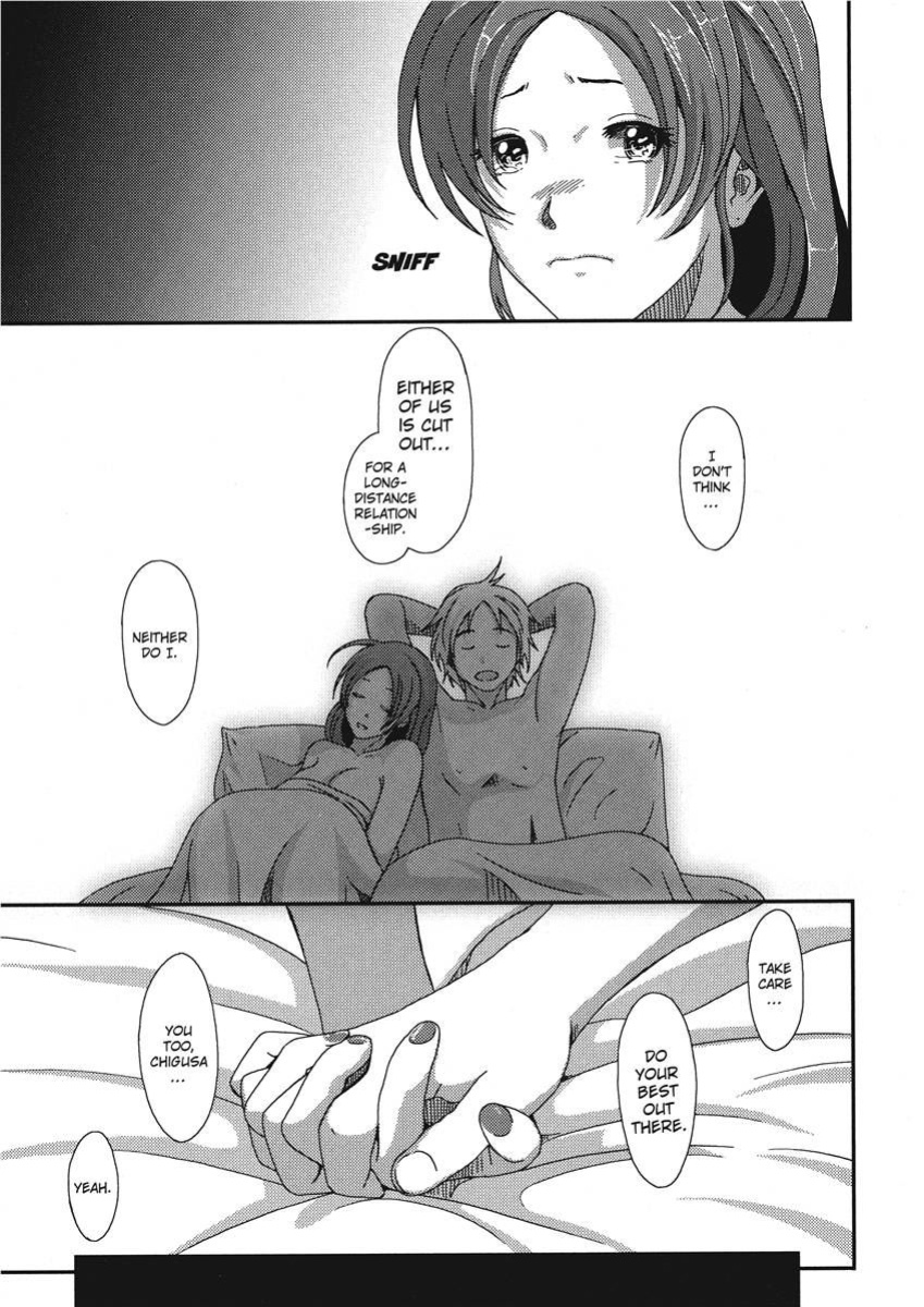 [Ryoh-zoh] Ray's Days [English] [Project-H] [Digital]