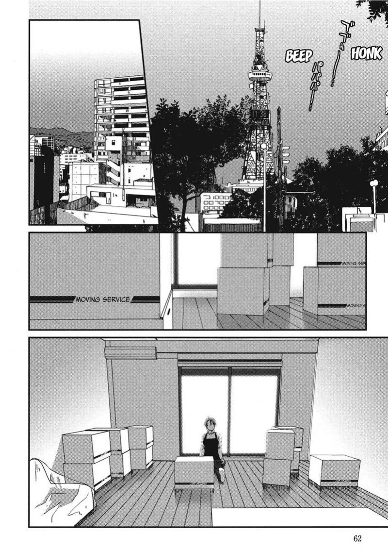 [Ryoh-zoh] Ray's Days [English] [Project-H] [Digital]