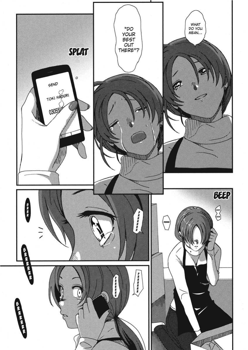 [Ryoh-zoh] Ray's Days [English] [Project-H] [Digital]